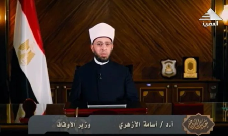 الأزهري: إبراهيم عليه السلام يمثل صفات أمة كاملة من الصلاح والتقوى. الأزهري: إبراهيم عليه السلام يمثل صفات أمة كاملة من الصلاح والتقوى.