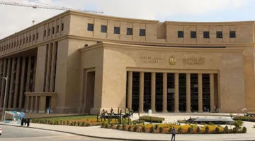 الأسباب الدولية التي دفعت البنك المركزي المصري للإبقاء على سعر الفائدة ثابتاً