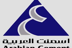“الأسمنت العربية”: الجمعية العامة ترفض تأسيس برنامج أسهم مخصصة للموظفين