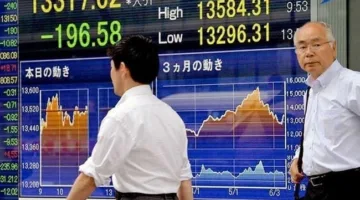 الأسهم اليابانية تنخفض مع توجه المستثمرين نحو تحقيق الأرباح.