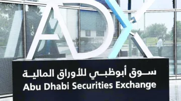 الأسهم تحقق خامس زيادة أسبوعية بفضل دعم قطاعي «البنوك» و«العقار»