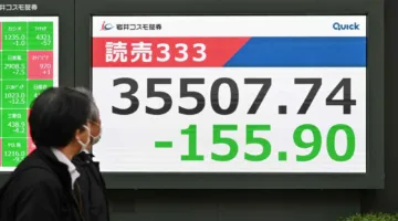 الأسواق العالمية تراقب نتائج الشركات واجتماع البنك المركزي الأوروبي