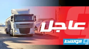 الأمم المتحدة: أزمة نقص الوقود في قطاع غزة وصلت إلى “مستوى حرج”