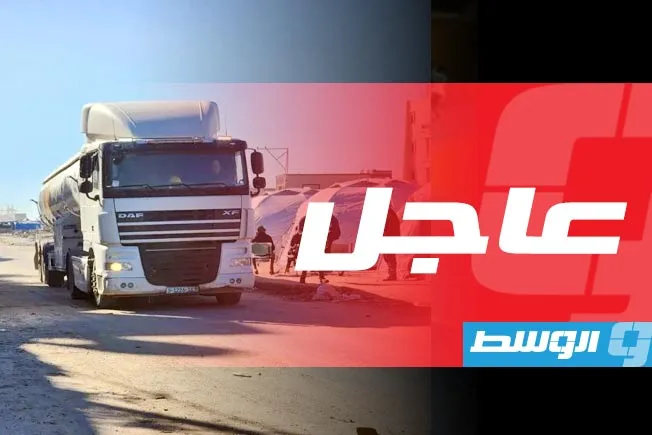 الأمم المتحدة: أزمة نقص الوقود في قطاع غزة وصلت إلى “مستوى حرج”