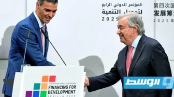 الأمم المتحدة تسعى لإيجاد طرق لمعالجة ديون دول الجنوب