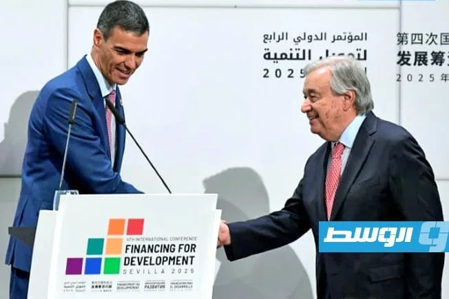 الأمم المتحدة تسعى لإيجاد طرق لمعالجة ديون دول الجنوب الأمم المتحدة تسعى لإيجاد طرق لمعالجة ديون دول الجنوب
