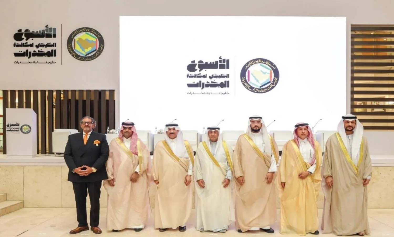 الأمم المتحدة: نسبة استخدام المخدرات التقليدية في منطقة الخليج دون المعدل العالمي