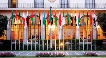 الأمن القومي العربي ومساهمة جامعة الدول العربية