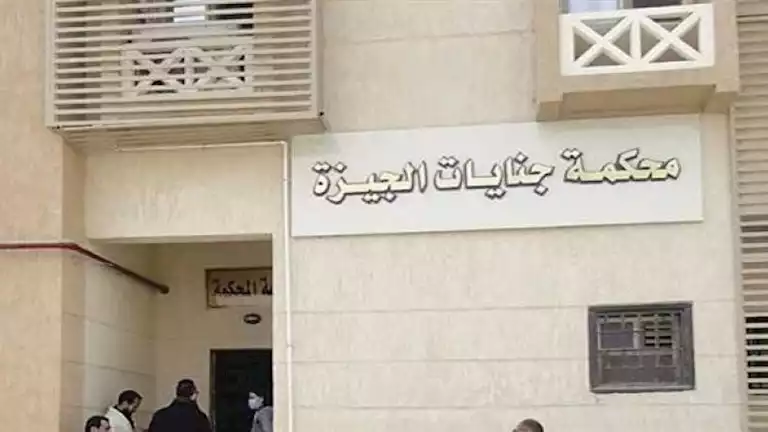 “الأهالي ألقوا القبض عليه بالجرم المشهود”.. حكم قضائي ضد المتهم بخطف شاب تحت التهديد في الجيزة “الأهالي ألقوا القبض عليه بالجرم المشهود”.. حكم قضائي ضد المتهم بخطف شاب تحت التهديد في الجيزة