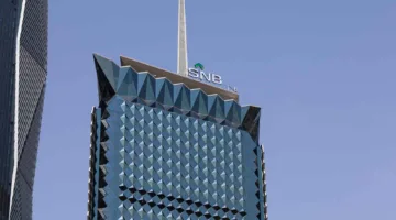 «الأهلي» السعودي يخطط لاستعادة سندات بقيمة 533 مليون دولار.