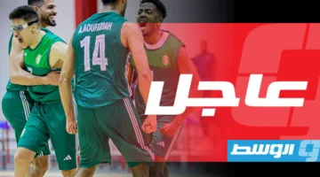 الأهلي طرابلس يتوج بلقب كأس ليبيا لكرة السلة للمرة الخامسة