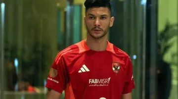 الأهلي يتباحث مع ريبيرو حول العروض الخارجية لأشرف داري لتحديد مصيره النهائي.