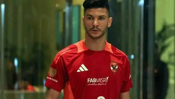 الأهلي يتباحث مع ريبيرو حول العروض الخارجية لأشرف داري لتحديد مصيره النهائي.