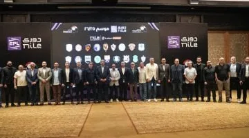 الأهلي يتصدر، بيراميدز في المركز الثاني، والزمالك في المركز الثالث في قرعة الدوري للموسم الجديد