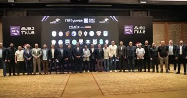 الأهلي يتصدر، بيراميدز في المركز الثاني، والزمالك في المركز الثالث في قرعة الدوري للموسم الجديد