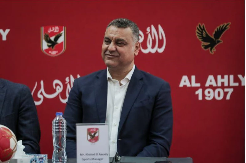 الأهلي يتفق مع الأمريكي جوردون مايفورث لتولي قيادة فريق الكرة الطائرة للرجال. الأهلي يتفق مع الأمريكي جوردون مايفورث لتولي قيادة فريق الكرة الطائرة للرجال.