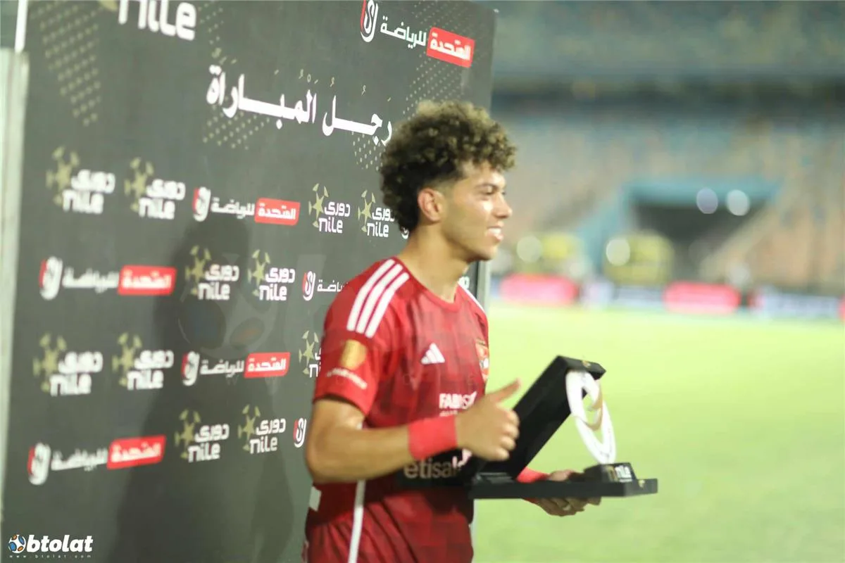 الأهلي يتواصل رسميًا مع الأخدود السعودي بشأن عرض لشراء إمام عاشور. الأهلي يتواصل رسميًا مع الأخدود السعودي بشأن عرض لشراء إمام عاشور.