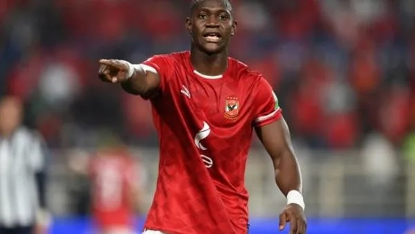 الأهلي يرفض عرض الحزم السعودي لضم أليو ديانج الأهلي يرفض عرض الحزم السعودي لضم أليو ديانج