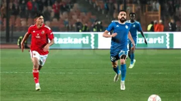 الأهلي يستجيب لطلب محمد الضاوي كريستو بعد انتهاء فترة إعارته مع الصفاقسي التونسي.