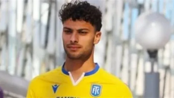 الأهلي يسلم ملف محمد ياسر إلى ريبيرو بعد انتهاء فترة إعارته في التشيك الأهلي يسلم ملف محمد ياسر إلى ريبيرو بعد انتهاء فترة إعارته في التشيك