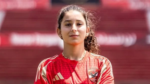 الأهلي يضم الفلسطينية نور يوسف لتعزيز صفوف فريق السيدات لكرة القدم الأهلي يضم الفلسطينية نور يوسف لتعزيز صفوف فريق السيدات لكرة القدم