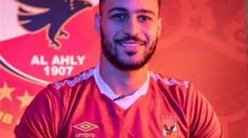 الأهلي يضم لاعباً جديداً لتعزيز خط الدفاع قبل انطلاق الموسم الجديد
