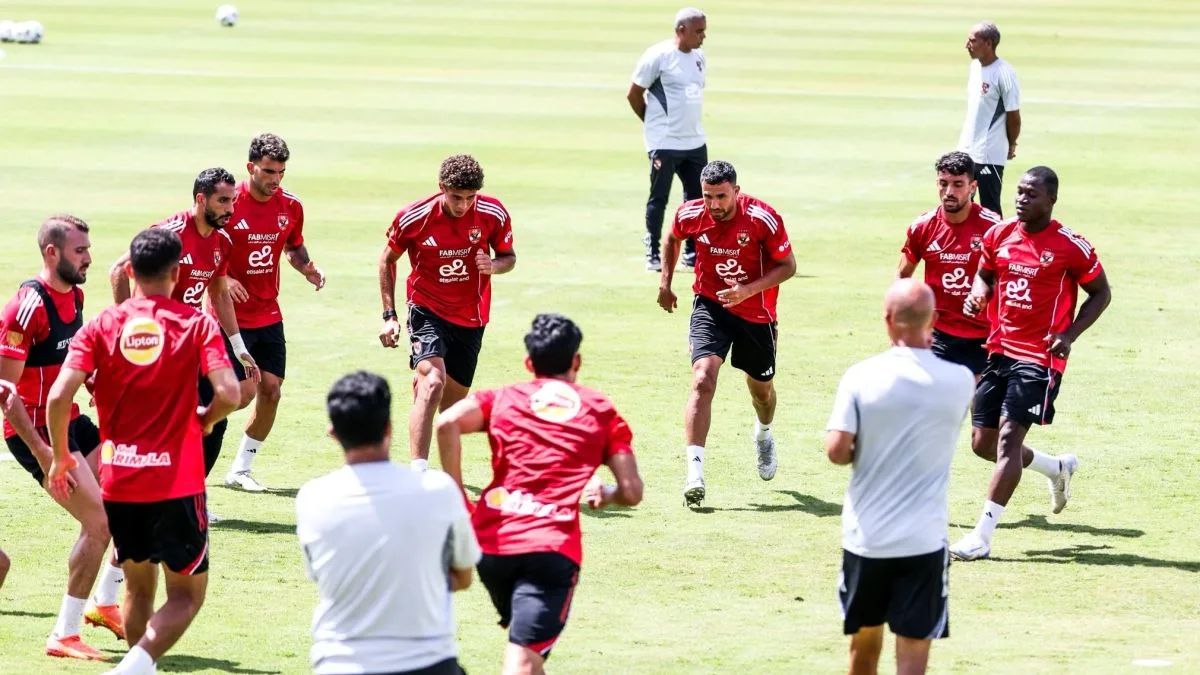 الأهلي يعاود تدريباته غدًا تحضيرًا لبدء الدوري المصري الأهلي يعاود تدريباته غدًا تحضيرًا لبدء الدوري المصري