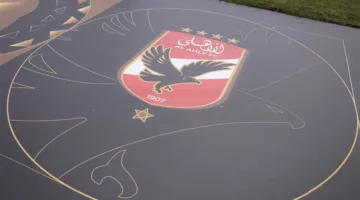 الأهلي يعلن عن تشكيل فريق الشباب للموسم الجديد