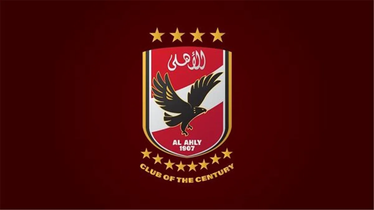 الأهلي يعلن عن توقيع عقد مع شركة دولية للتسويق العالمي الأهلي يعلن عن توقيع عقد مع شركة دولية للتسويق العالمي