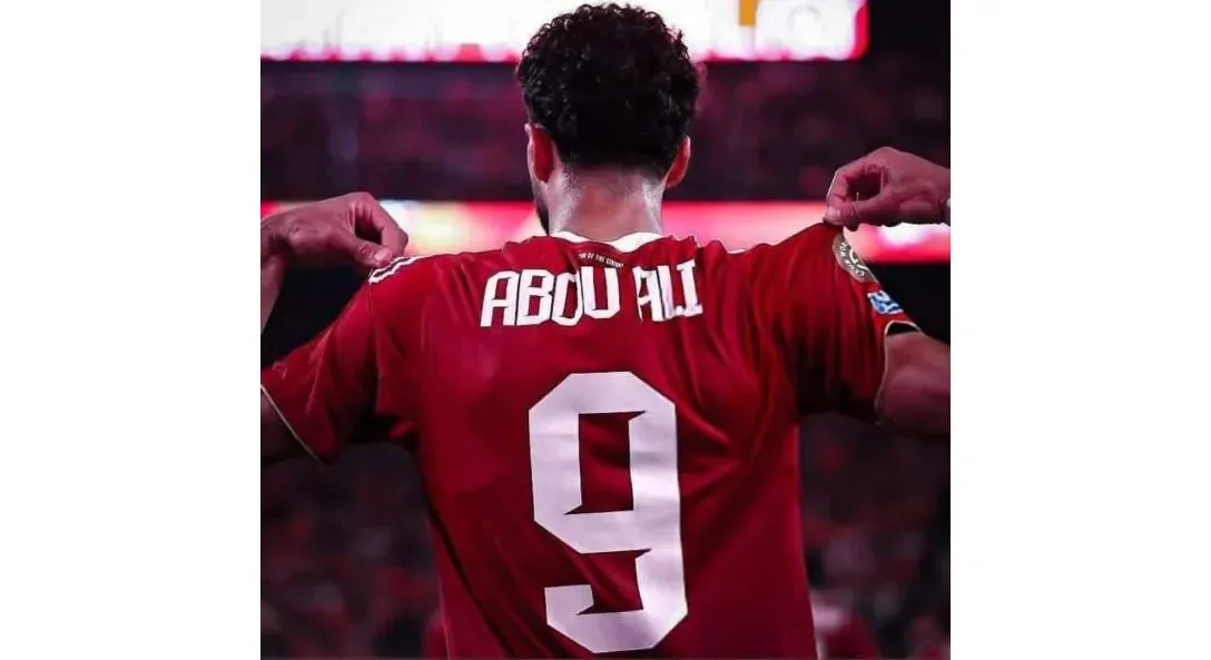 الأهلي يعلن لـ«الحرية» تاريخ بيع وسام أبو علي