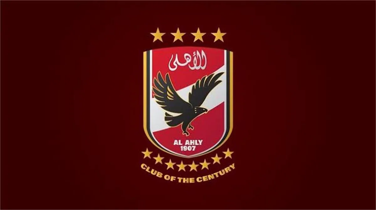 الأهلي يكشف عن تشكيل الأجهزة الفنية لفرق كرة اليد قبل انطلاق الموسم الجديد الأهلي يكشف عن تشكيل الأجهزة الفنية لفرق كرة اليد قبل انطلاق الموسم الجديد