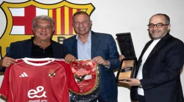 الأهلي يوضح سبب زيارة محمود الخطيب لمقر نادي برشلونة