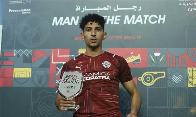 الأهلي يُجهز اللمسات النهائية للتعاقد مع لاعب جديد من الدوري المصري الأهلي يُجهز اللمسات النهائية للتعاقد مع لاعب جديد من الدوري المصري