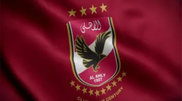 الأهلي يُحكم السيطرة في مباراة ودية ضد إنبي.. ما هي خطط ريبيرو؟