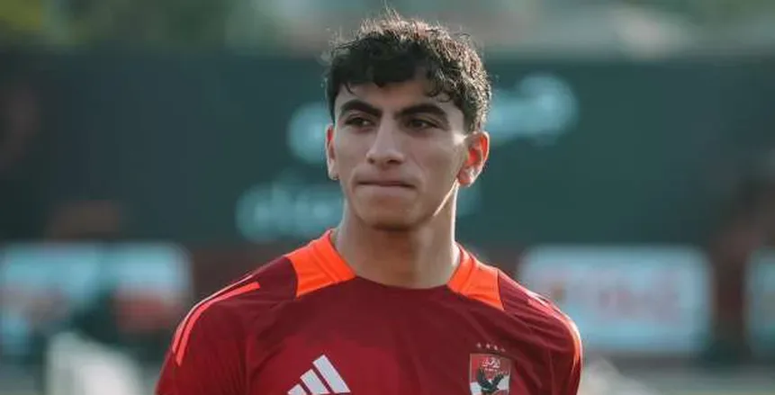 الأهلي يُعلن عن انتقال يوسف سيد عبدالحفيظ إلى فريق فاركو