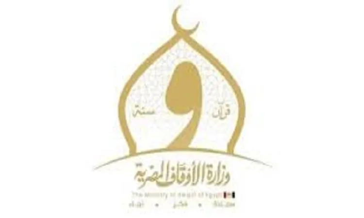 الأوقاف تقيم 116 ندوة أكاديمية لمكافحة إدمان وسائل التواصل الاجتماعي