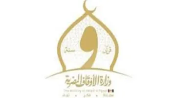 الأوقاف تقيم 116 ندوة علمية لمكافحة إدمان وسائل التواصل الاجتماعي