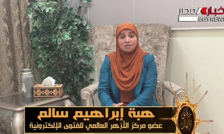 الإرشادات الإلكترونية وتعزيز الإيمان يدعوان إلى دعم المحتاجين ومساندة المتضررين الإرشادات الإلكترونية وتعزيز الإيمان يدعوان إلى دعم المحتاجين ومساندة المتضررين