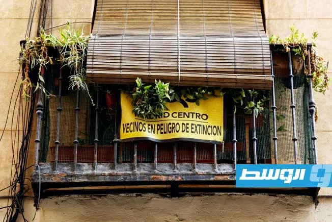 الإسبان يثورون ضد الفوضى الإسبان يثورون ضد الفوضى