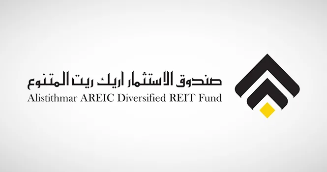 “الإستثمار ريت” يُعلن عن تعديل في تركيبة مجلس الإدارة