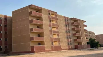 الإسكان المتنوع: موعد التسجيل الإلكتروني لشقق بنك التعمير