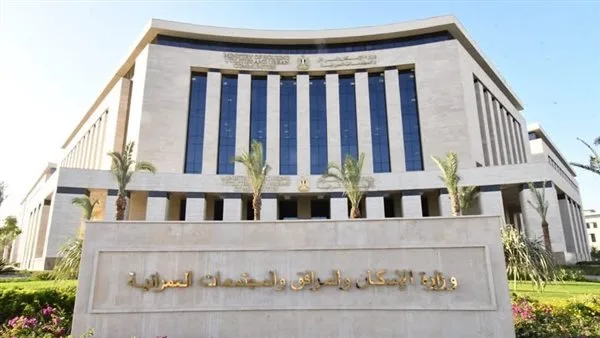 «الإسكان»: تقديم 101 وحدة سكنية للأسر ذات الدخل المنخفض والمتوسط يوم الثلاثاء القادم