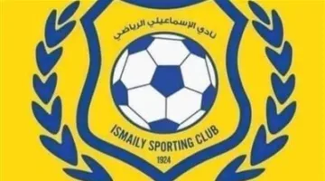 الإسماعيلي: انتهاء الفترة القانونية دون استكمال التوقيعات لعقد جمعية عمومية استثنائية