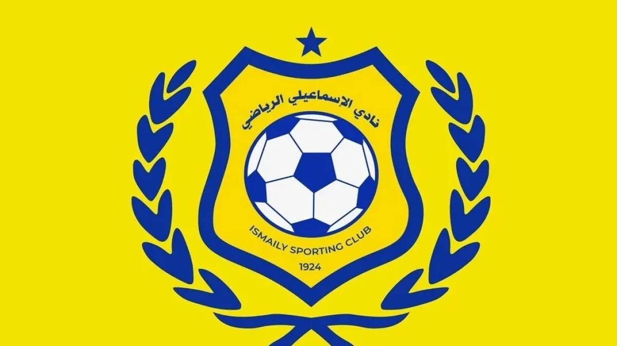 الإسماعيلي يتواصل مع اللجنة الأولمبية بخصوص الاجتماع العام الإسماعيلي يتواصل مع اللجنة الأولمبية بخصوص الاجتماع العام