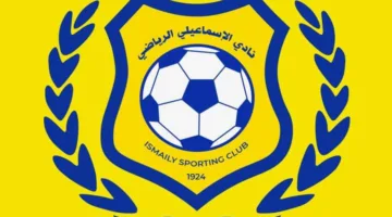 الإسماعيلي يُعلن عن عدم اكتمال النصاب القانوني للجمعية العمومية غير العادية لتقييم ثقة مجلس الإدارة.