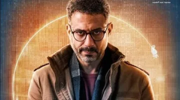 الإعلان الرسمي لمسلسل “كتالوج” من بطولة محمد فراج وريهام عبد الغفور.