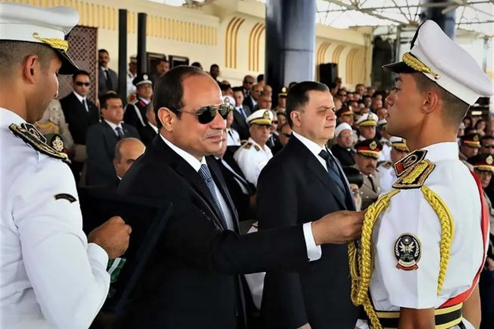 الإعلان عن تقديم كلية الشرطة 2025: الشروط والمواعيد ورابط التسجيل الإعلان عن تقديم كلية الشرطة 2025: الشروط والمواعيد ورابط التسجيل