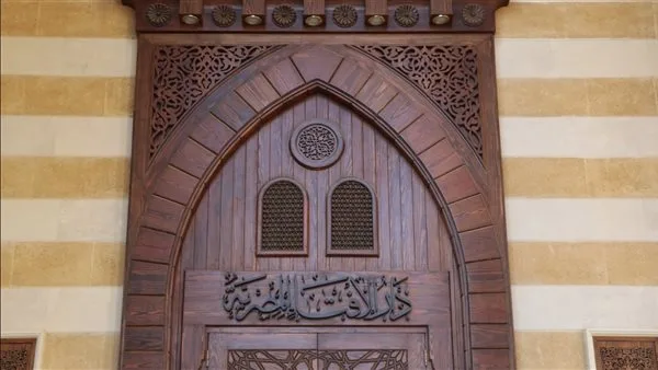 «الإفتاء» تطلق حملة دعوية بالتعاون مع الأزهر ووزارة الأوقاف