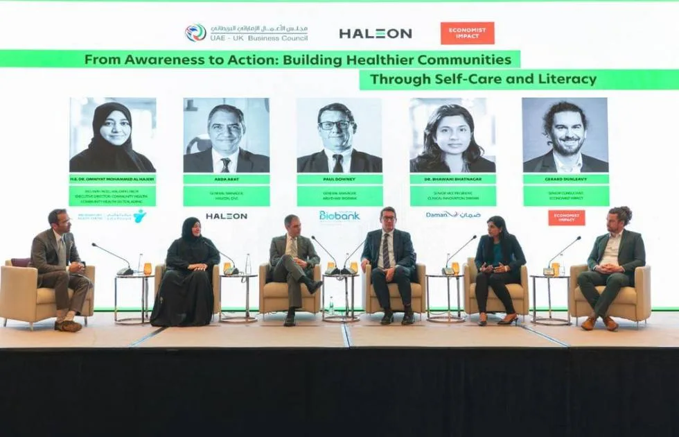 الإمارات تتربع على قمة مؤشر هاليون العالمي للصحة الشاملة الإمارات تتربع على قمة مؤشر هاليون العالمي للصحة الشاملة