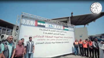 الإمارات تدشن أكبر مشروع لتوفير مياه التحلية لـ 600 ألف شخص في غزة